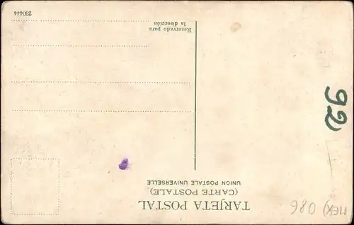 Ak Mexico, Estatua de Cuahutemoc