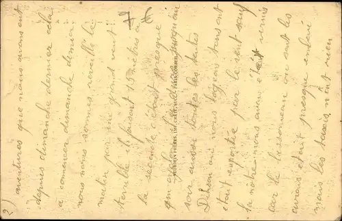 Ak Hauran Syrien, Famille, Zelt, Syrische Familie