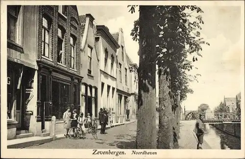 Ak Zevenbergen Nordbrabant Niederlande, Noordhaven