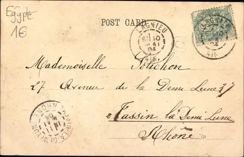 Ak Suez Ägypten, Vue generale