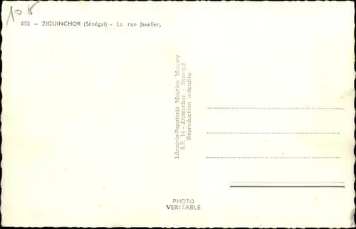 Ak Ziguinchor Senegal, La rue Javelier
