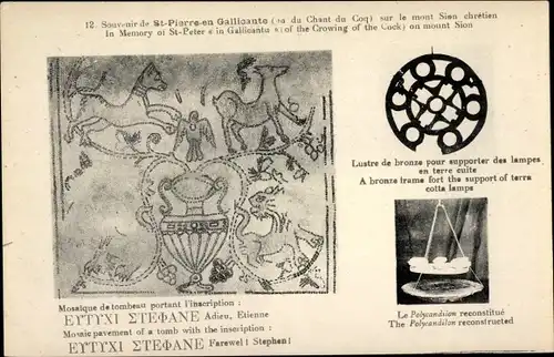 Ak Palästina, Souvenir de St. Pierre en Gallicante, Mount Sion, Lustre de bronze