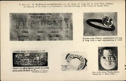 Ak Palästina, Souvenir de St. Pierre en Gallicante, A ring with a seal representing a cock