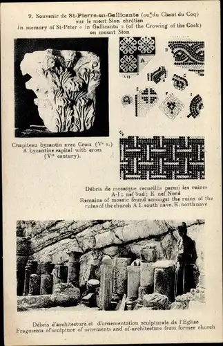 Ak Palästina, Souvenir de St. Pierre en Gallicante, Chapiteau byzantin avec Croix