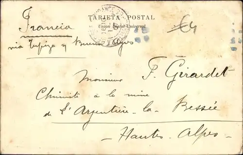 Ak Bolivien, Compania Huanchaca