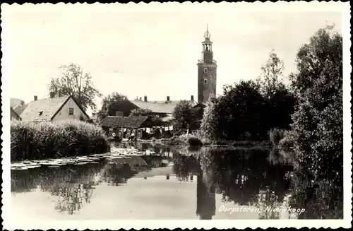 Ak Nieuwkoop Südholland Niederlande, Dorpstoren