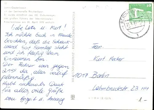 Ak Reichenbach im Vogtland, Lenin Gedenkstein an der Leninstraße