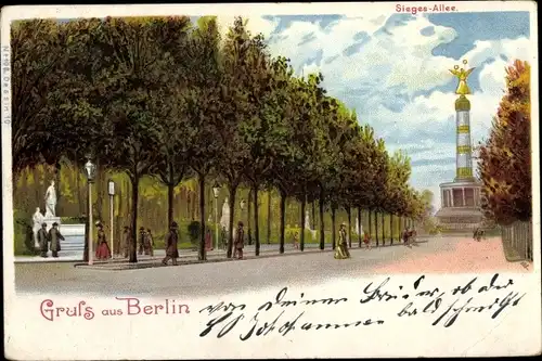 Litho Berlin Tiergarten, Blick in die Siegesallee, Siegessäule