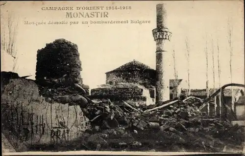 Ak Monastir Tunesien, Mosquée démolie, Bombardement