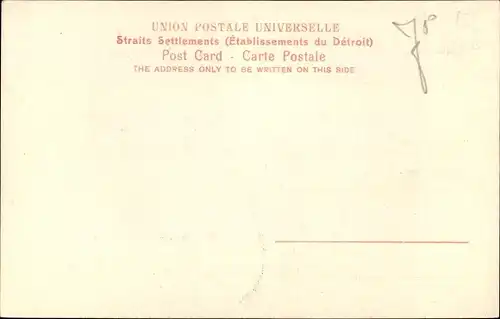 Ak Singapur, Malay woman