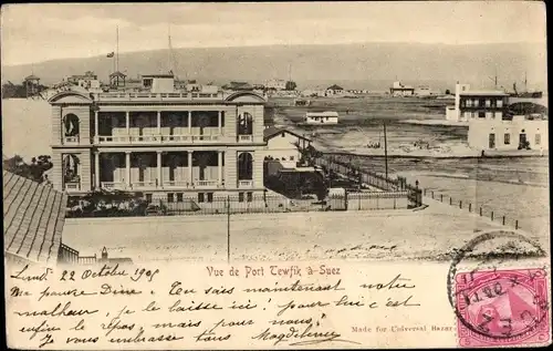 Ak Port Tewfik Suez Port Ägypten, Panorama
