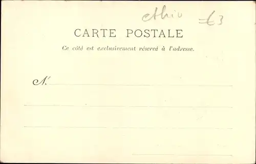 Ak Harrar Harar Äthiopien, Vue interieure de Sangha-ber