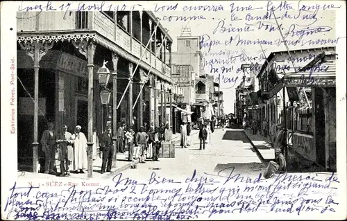 Ak Suez Ägypten, Rue Komar