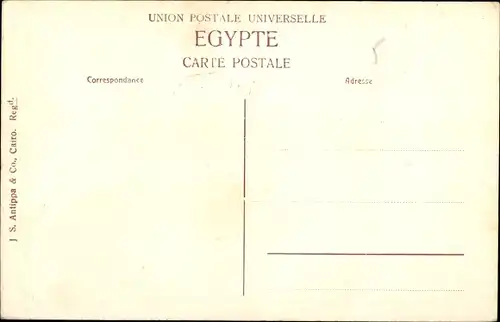 Ak Suez Ägypten, Uferpartie