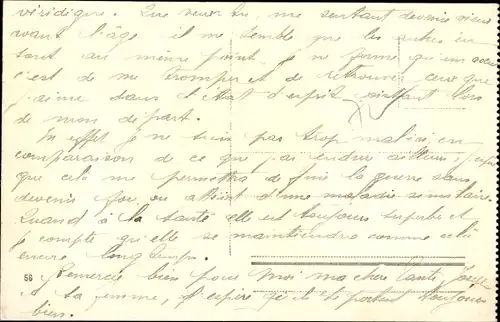 Ak Malta, Saint George's Barracks and Bay