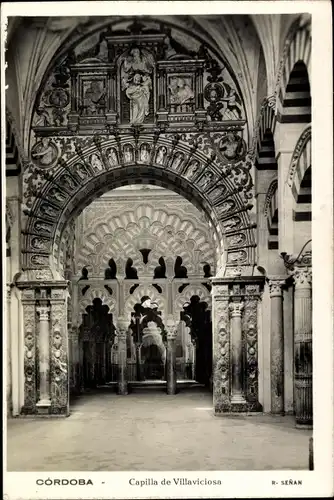 Ak Córdoba Andalusien Spanien, Capilla de Villaviciosa