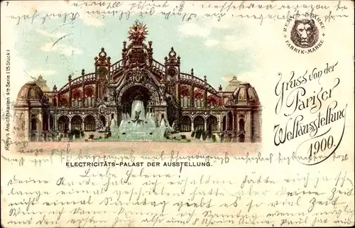 Litho Paris, Expo, Weltausstellung 1900, Elektrizitätspalast, Brunnen, Remy's Stärke