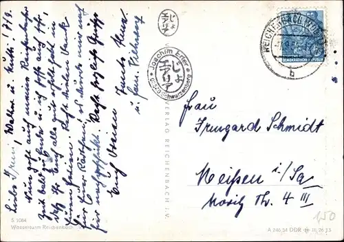 Ak Reichenbach im Vogtland, Wasserturm