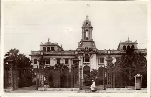 Ak Dakar Senegal, Le Gouvernement Général