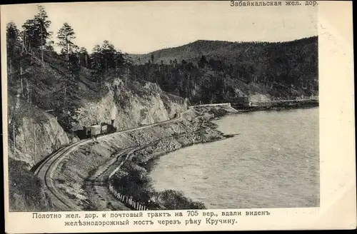 Ak Russland, Transbaikalbahn, Landschaft