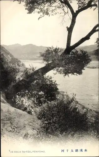 Ak Japan, The river Tai-Tzu, Penhsinu