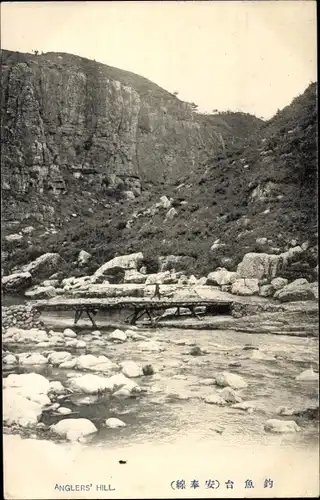 Ak Japan, Anglers Hill, Landschaft