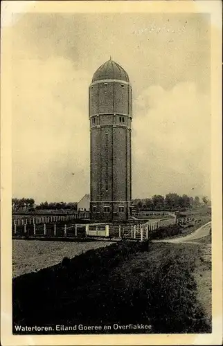 Ak Goeree Overflakkee Südholland, Watertoren