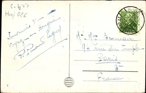 Ak Eger Erlau Ungarn, Varreszlet