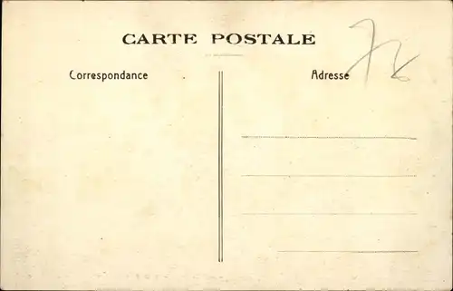 Ak Dakar Senegal, Hôtel de Ville