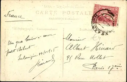 Ak Mazedonien, Kinder vor einem Leichenverbrennungsofen, Enfants devant un four