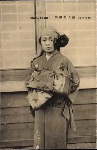 Ak Mädchen in japanischer Tracht, Kimono, Portrait