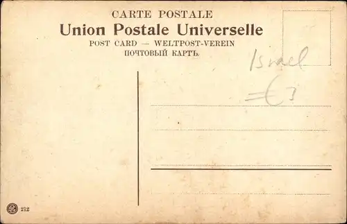 Ak Israel, Berger, Shepherd, Hirte, Schaf