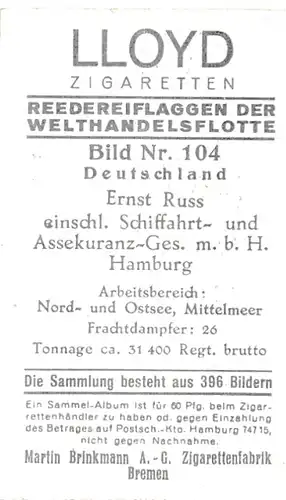 Sammelbild Reedereiflaggen der Welthandelsflotte, Bild 104 Deutschland, Ernst Russ, Assekuranz GmbH