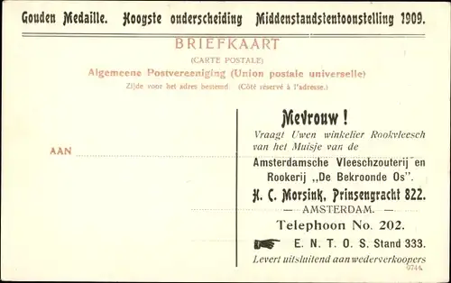 Ak Amsterdam Nordholland Niederlande, Pieter Nieuwlandstraat