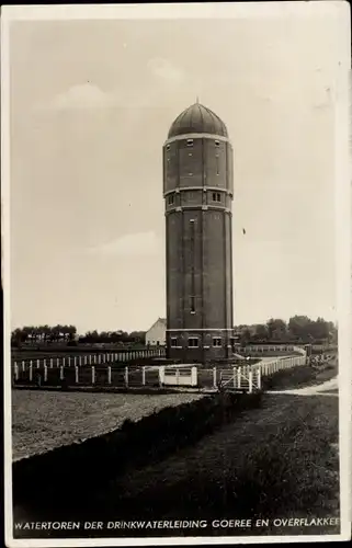 Ak Goeree Overflakkee Südholland, Watertoren