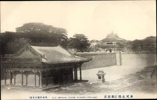 Ak Shenyang Mukden China, Peiling, Old Imperial Tombs