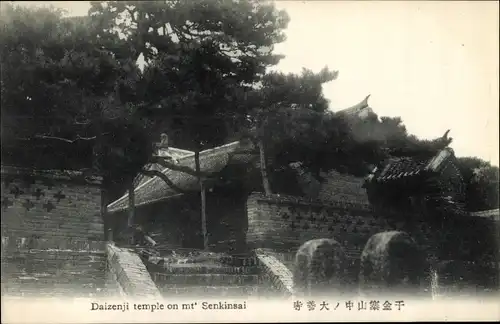 Ak China, Mount Senkinsai, Daizenji temple