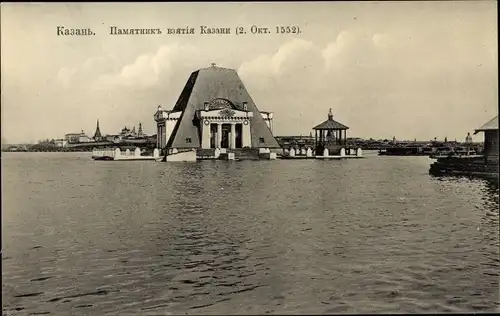 Ak Kasan Russland, Denkmal 2. Okt. 1552
