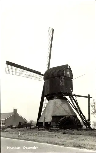 Ak Maasdam Südholland, Oostmolen