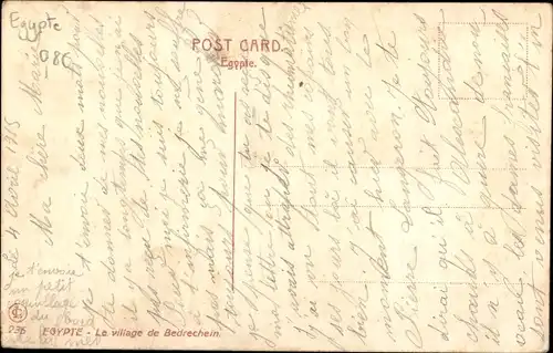Ak Ägypten, The Village of Bedrechein