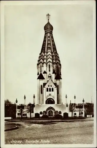 Ak Leipzig in Sachsen, Straßenpartie mit Blick auf die Russische Kirche