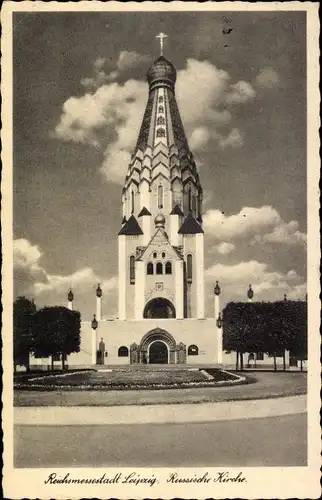 Ak Leipzig in Sachsen, Russische Kirche