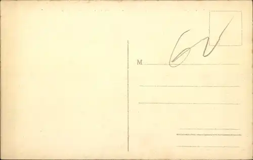 Ak Dakar Senegal, Vue d'ensemble No 1