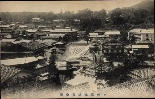 Ak Kusatsu Präfektur Gunma Japan, Heiße Quelle