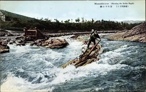 Ak Miyanoshita Präfektur Kanagawa Japan, Bergfluss