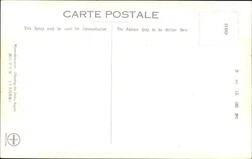 Ak Miyanoshita Präfektur Kanagawa Japan, Bergfluss