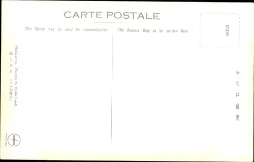 Ak Präfektur Kanagawa Japan, River