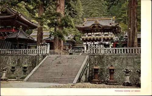 Ak Nikko Präfektur Tochigi Japan, Toshogu Shrine