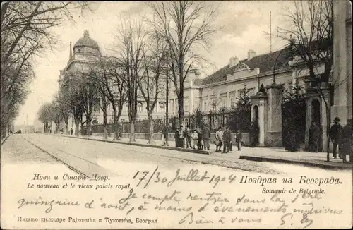 Ak Beograd Belgrad Serbien, le nouveau et le vieux palais royal