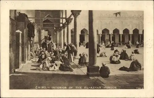 Ak Cairo Kairo Ägypten, Mosquee El Azhar, Interior